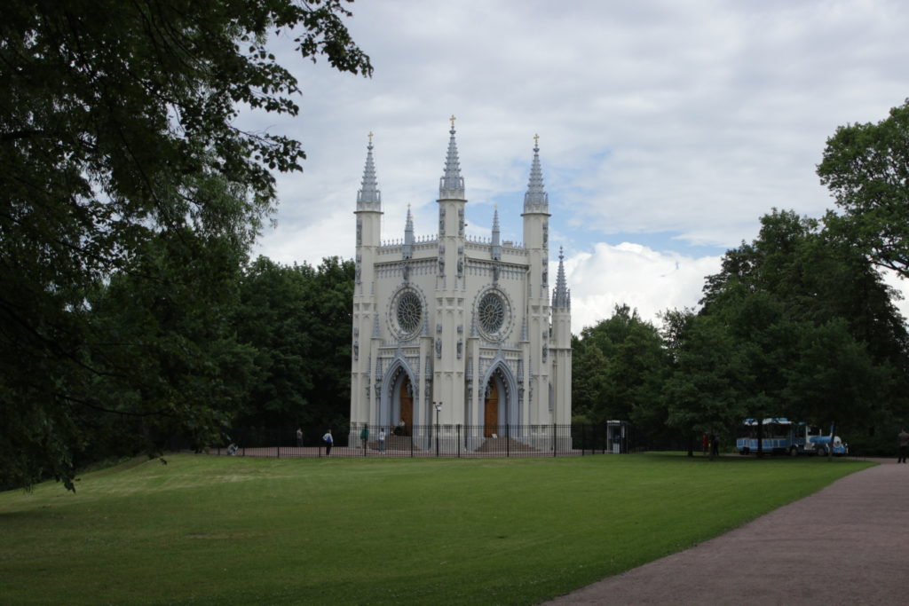 Готическая Капелла в парке Александрия в Петергофе.