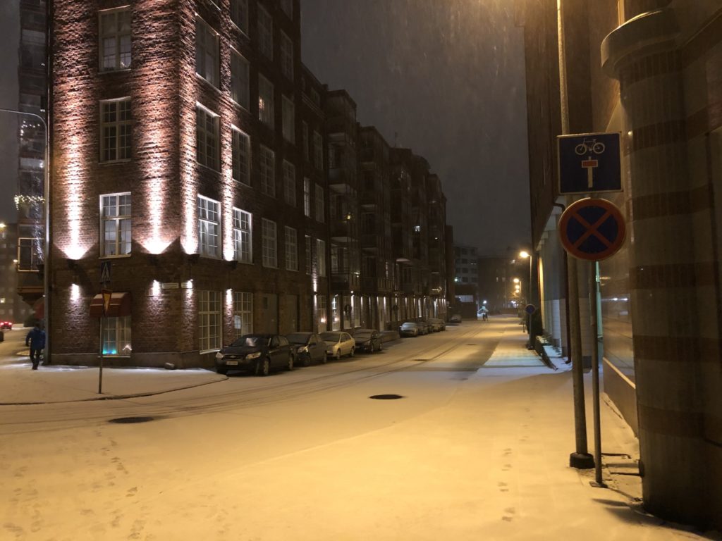 Угол улиц Kankurinkatu и Kutomonkatu в Турку.